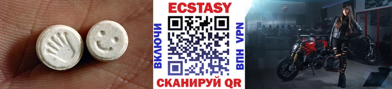 ЭКСТАЗИ Philipp Plein  Купить где  Пугачёв 