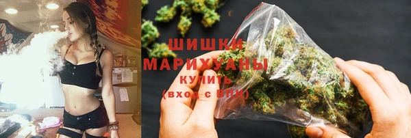 а пвп мука Дмитров