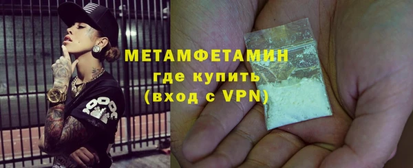 прущая мука Дмитровск