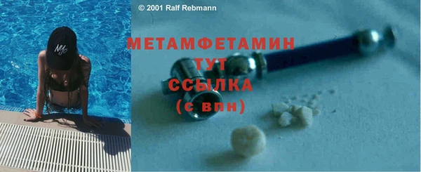 синтетический гашиш Дмитриев