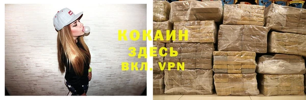синтетический гашиш Дмитриев