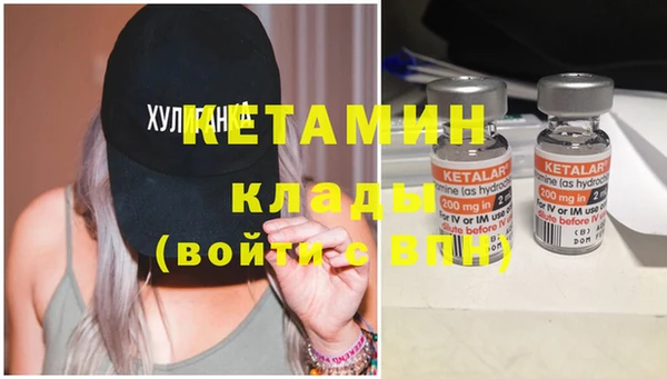 синтетический гашиш Дмитриев