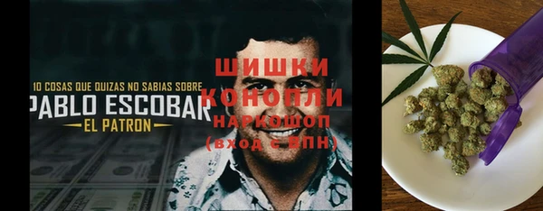 прущая мука Дмитровск