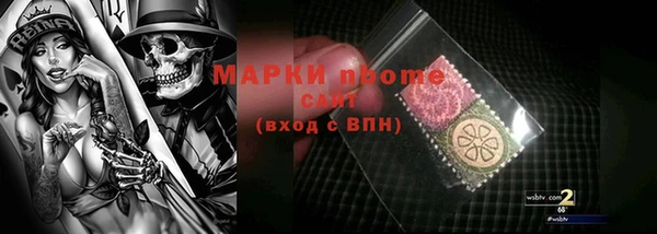 прущая мука Дмитровск