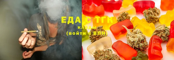 прущая мука Дмитровск