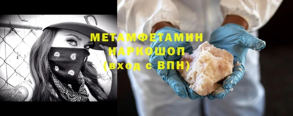 прущая мука Дмитровск