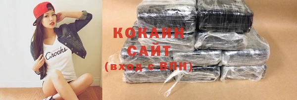 синтетический гашиш Дмитриев