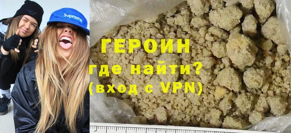 а пвп мука Дмитров