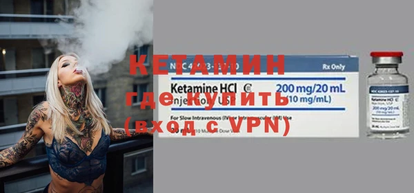 а пвп мука Дмитров