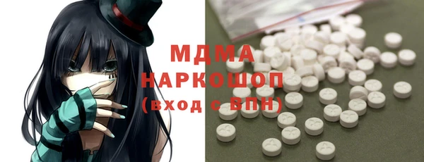 а пвп мука Дмитров