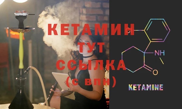 а пвп мука Дмитров