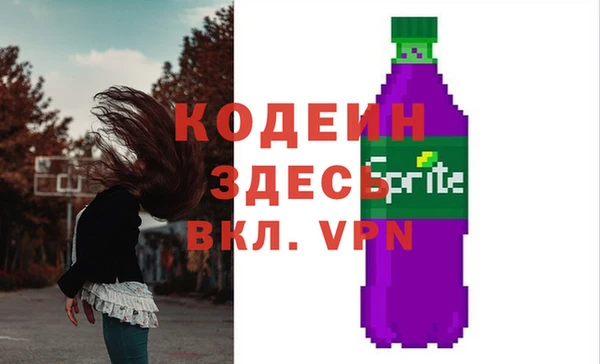 прущая мука Дмитровск