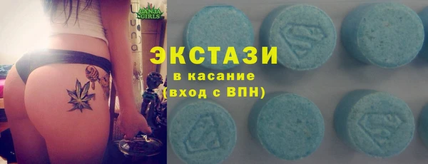 прущая мука Дмитровск