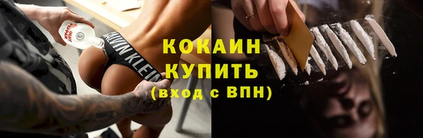 синтетический гашиш Дмитриев