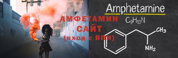 синтетический гашиш Дмитриев