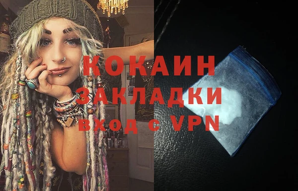 а пвп мука Дмитров