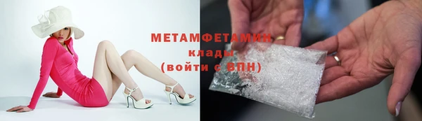 прущая мука Дмитровск