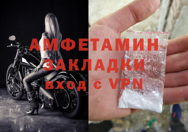 а пвп мука Дмитров