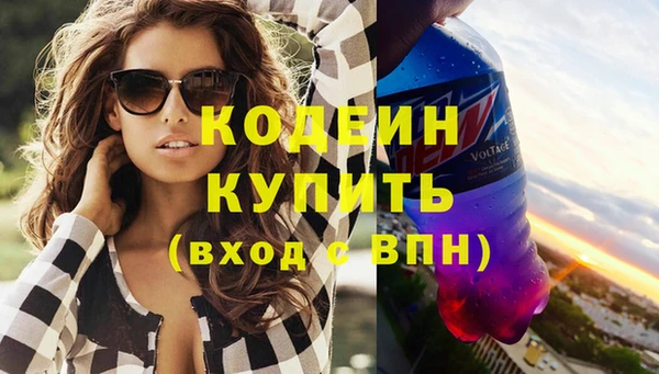 прущая мука Дмитровск