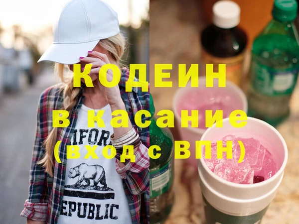 а пвп мука Дмитров