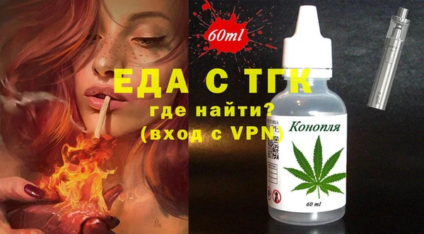 а пвп мука Дмитров