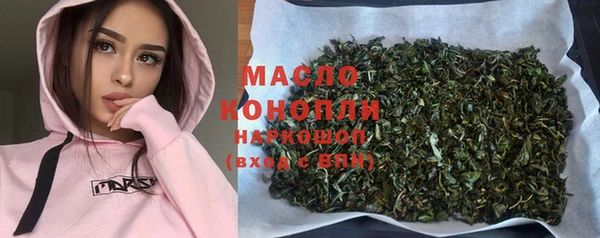 а пвп мука Дмитров