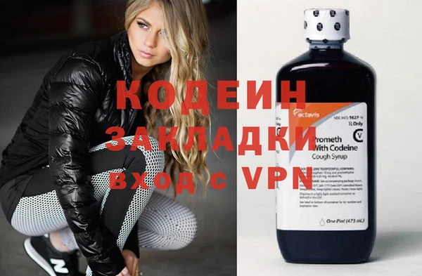 синтетический гашиш Дмитриев