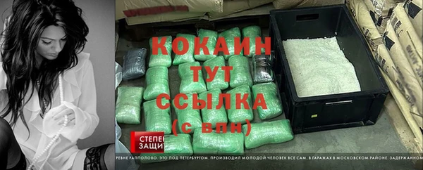 а пвп мука Дмитров