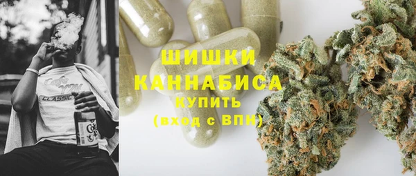 прущая мука Дмитровск