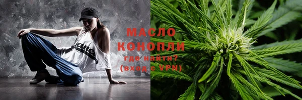 а пвп мука Дмитров