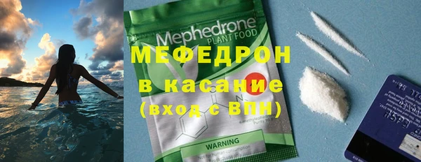 а пвп мука Дмитров
