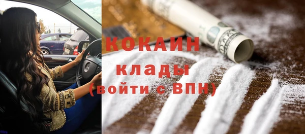 синтетический гашиш Дмитриев