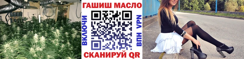 Купить закладки Пугачёв Дистиллят ТГК вейп